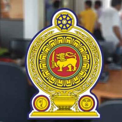 රජයේ සේවකයන්ට සෑම බදාදා දිනයක්ම නිවාඩු