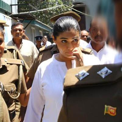 හිරුණිකාට ඇප