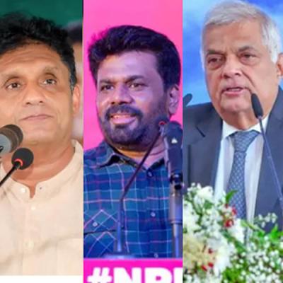රටක පාලන බලය අතට දීමට සුදුසු වයසක් තිබේද?