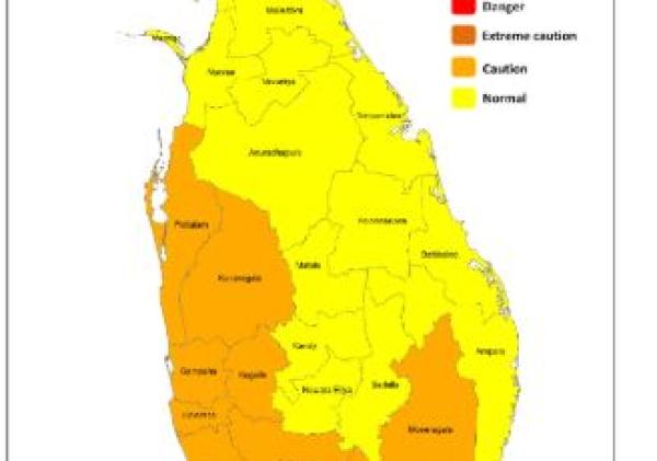 උණුසුම් කාලගුණයක් : අවවාදාත්මක නිවේදනය මෙන්න