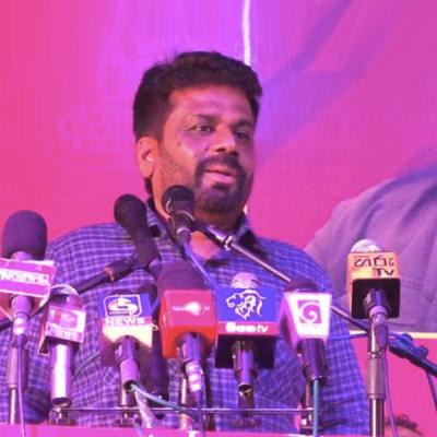 සිංහල, දෙමල, මුස්ලිම් බහුතර කැමැත්ත දිනාගත් ආණ්ඩුවක් හදනවා - අනුර