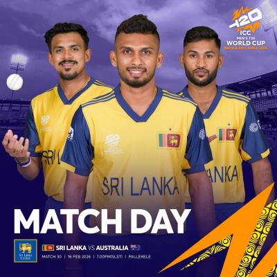 ශ්‍රී ලංකා-ඕස්ට්‍රේලියා තරගය අද (16)