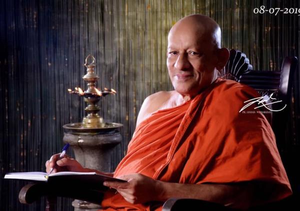 පූජ්‍ය රඹුකන සිද්ධාර්ථ හිමියෝ අපවත් වෙති
