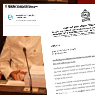 අපේක්ෂකයෝ 39 දෙනාගේ වත්කම් හා බැරකම් ප්‍රකාශ එළියට