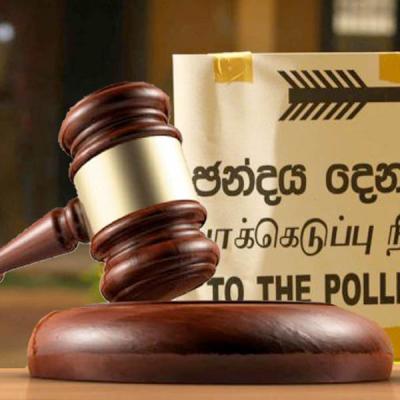 පළාත් පාලන ආයතන විශේෂ විධිවිධාන පනත් කෙටුම්පතට බෙදුණු තීන්දුවක්