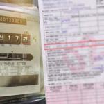 විදුලි ගාස්තුව ඉහළට