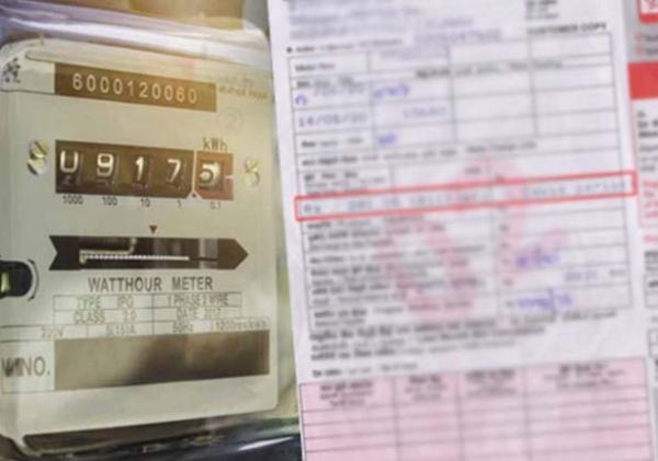 විදුලි ගාස්තුව ඉහළට