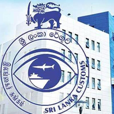 රේගුවේ මහා හොරයක් : සිවු දෙනෙකුගේ වැඩ තහනම්