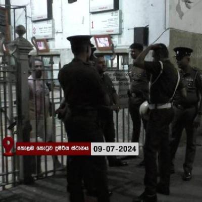 දුම්රිය ස්ථානධිපති වර්ජනයෙන් මගීන් අමාරුවේ