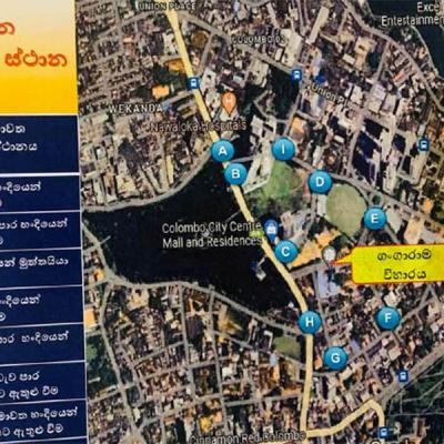 එළඹෙන සඳුදා (5) කොළඹ විශේෂ රථවාහන සැලැස්මක්