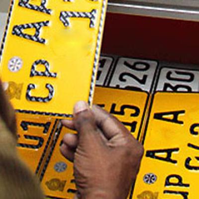 වාහන අංක තහඩු මුද්‍රණය ජූනි 10 ඇරඹේ
