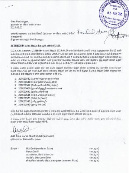 letter356.JPG