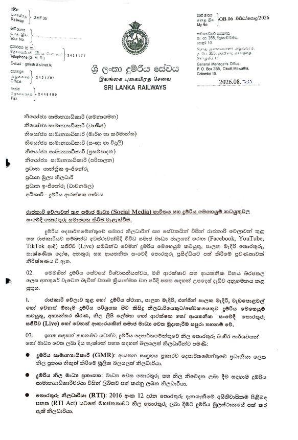 ve5j67-1.JPG