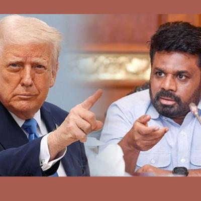 ට්‍රම්ප් පැනවූ බද්ද ගැන හොයන්න ජනපතිගෙන් කමිටුවක්