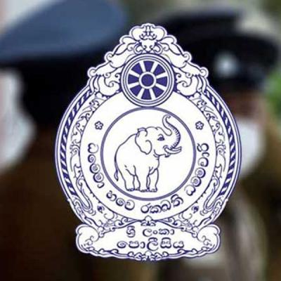 පොලීසියෙන් විශේෂ දැනුම්දීමක්