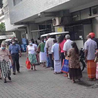 GMOA වෛද්‍ය වර්ජනය අදත්