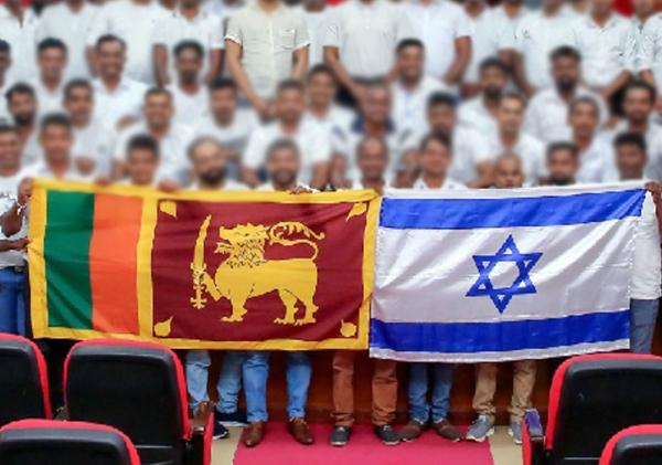 ලංකා - ඊශ්‍රායල් ගුවන් ගමන් ඇරැඹේ