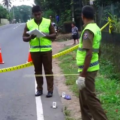 කොස්ගම වෙඩිතැබීමක්