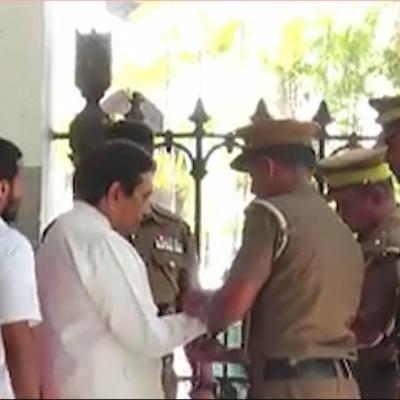 රාජිතට ඇප