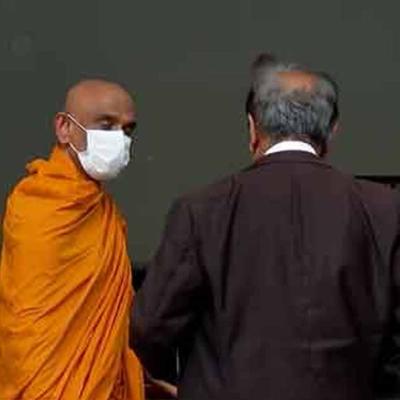 රතන හිමිට ඇප