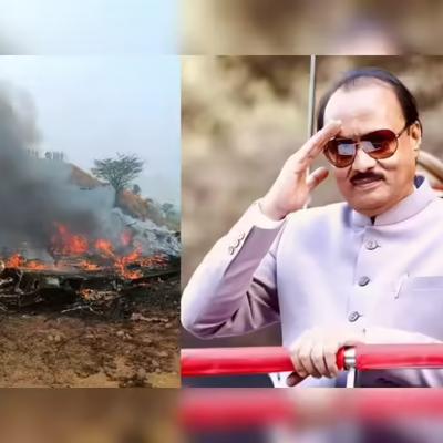 ගුවන් අනතුරකින් මහාරාෂ්ට්‍ර ප්‍රාන්තයේ නියෝජ්‍ය මහ ඇමති මරුට