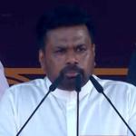 අපේ රටේ කිසිදු ජාතිවාදයකට, අන්තවාදයකට ඉඩනොදෙමි - ජනපති