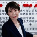 ජපාන මහ මැතිවරණය : සනයි තකයිචිගේ පාලක පක්ෂයට ඓතිහාසික ජයක්