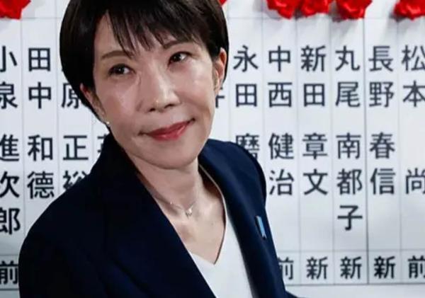 ජපාන මහ මැතිවරණය : සනයි තකයිචිගේ පාලක පක්ෂයට ඓතිහාසික ජයක්