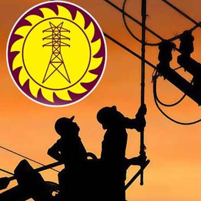 ලංවිම වෘත්තීය සමිති හෙට වැඩ වරයි?