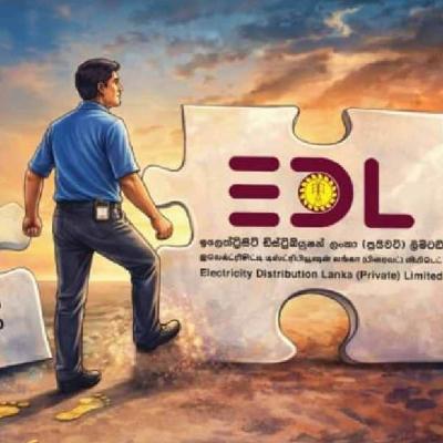 CEB හී විදුලිය සේවාව EDL සමාගමට පවරලා