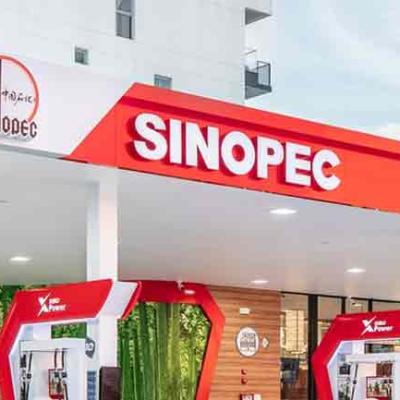 සිනොපෙක් සහ ලංකා අයි.ඕ.සී ඉන්ධන මිලත් ඉහලට