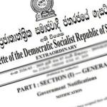 මහජන හදිසි අවස්ථා තත්ත්වය දීර්ඝ කරමින් ගැසට් නිවේදනයක්