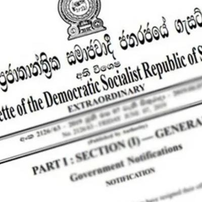 මහජන හදිසි අවස්ථා තත්ත්වය දීර්ඝ කරමින් ගැසට් නිවේදනයක්