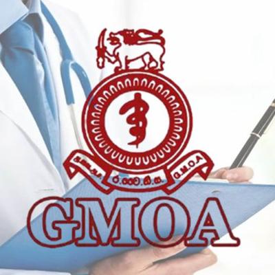 GMOA වැඩවර්ජනය අද උදෑසන සිට පැය 48ක්