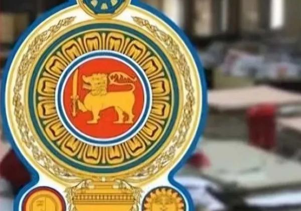 බදාදා නිවාඩුව අවලංගුයි