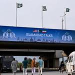 සාම සාකච්ඡා සඳහා ඉරාන නියෝජිත පිරිසක් පාකිස්තානයට