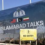 ඉරාන එක්සත් ජනපද සාම සාකච්ඡා එකඟතාවයකින් තොරව අවසන් : ඊළඟට මොකද වෙන්නේ