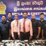 මෙරටට පැමිණි චීන සයිබර් අපරාධකරුවන් පිරිසක් අත්අඩංගුවට