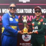 ශ්‍රී ලංකා – බංග්ලාදේශ කාන්තා ක්‍රිකට් තරගාවලියේ පළමු එක්දින ක්‍රිකට් තරගය අද