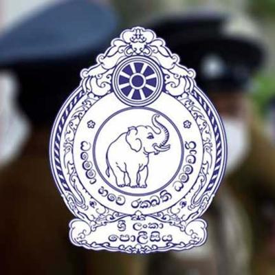 බෝම්බ ප්‍රහාරයක් ගැන පැතිර ගිය ප්‍රචාර අසත්‍යයි - පොලිසිය