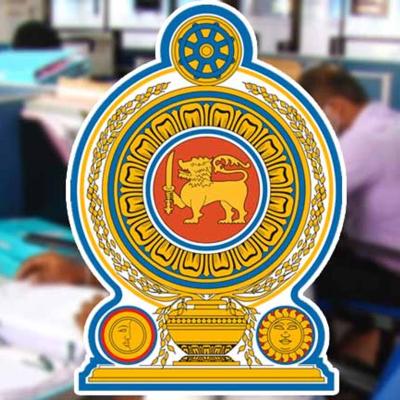 තාවකාලික පදනම මත සේවයට බඳවා ගත් රාජ්‍ය සේවකයින්ට ස්ථිර පත්වීම්