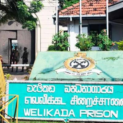බන්ධනාගාර රැඳවියාගේ මරණයට බන්ධනාගාර නියාමකයින් 3ක් අත්අඩංගුවට