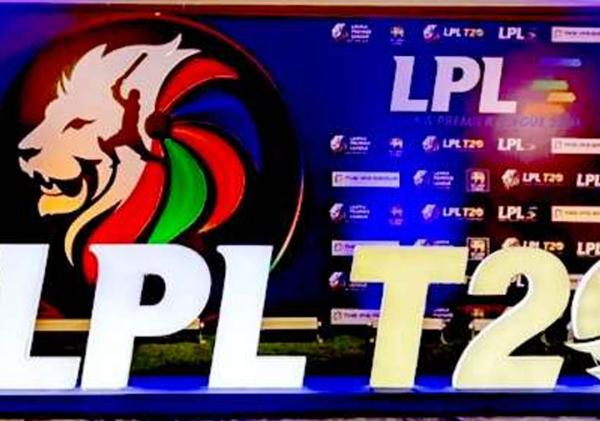 2026 LPL තරගාවලිය ජූලි 17 වනදා සිට