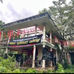 අන්තරේ මල්වානෙන් ඉවත්වෙන්න තීරණය කරයි