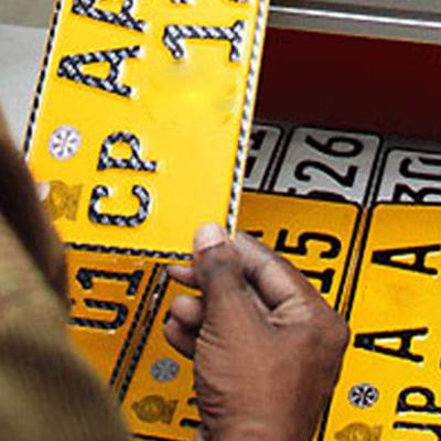 වාහන අංක තහඩු මුද්‍රණය ඇරඹෙයි