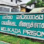 වැලිකඩ රැඳවියන් බලන්න නොදීම ගැන මානව හිමිකම් කොමිසමේ විරෝධය
