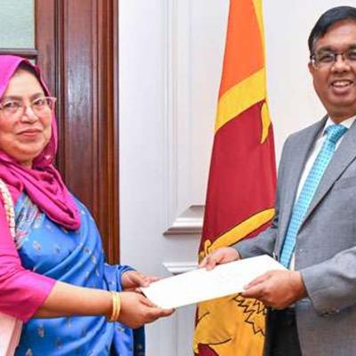 මුදල් කොමිෂන් සභාවට නව සභාපතිවරයෙකු සහ සාමාජිකයන් පත් කෙරේ