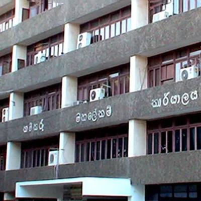 ජූලි 30, 31 කම්කරු දෙපාර්තමේන්තුවේ මහජන සේවා නවතියි