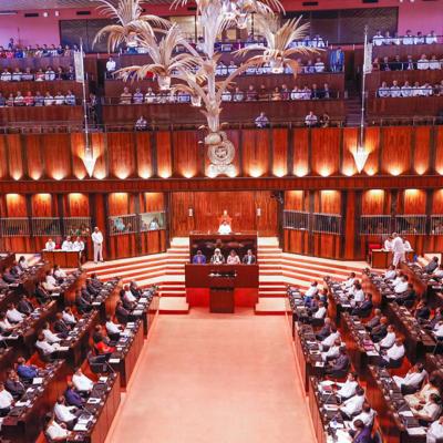 ආණ්ඩුක්‍රම ව්‍යවස්ථාව සහ අධිකරණ සංවිධාන පනත සංශෝධනය කිරීමට අනුමැතිය