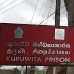කුරුවිට බන්ධනාගාරයේ නොසන්සුන්තාවයෙන් 2ක් මරුට: 12කට තුවාල